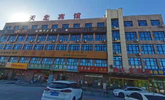 Shihezi Xintianbei Hotel