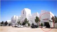 Horqin Youyi Qianqi Dashizhai Station Hotel