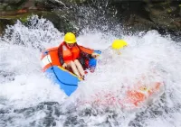Huoshan Bieju Yige Hotel