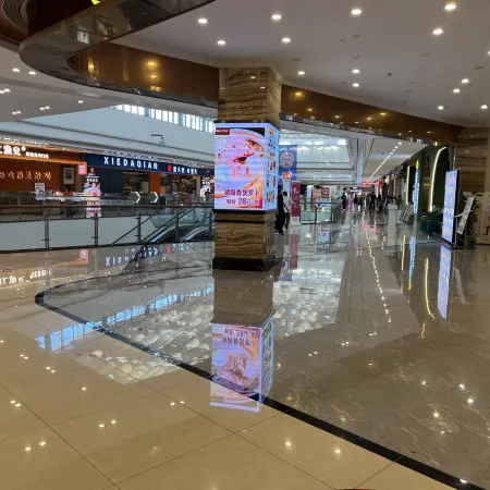 Hairun Service Apartment (Taishan Changdachang Plaza)