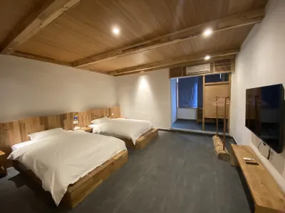 Ruyuan Sanbao Homestay