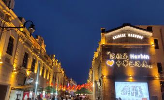 Harbin Wanli Quanhefu Hotel (Zhonghua Baroque Street)