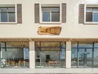 Xueyu Xianshan Homestay โรงแรมใกล้สนามบินฉงชิ่งเซียนหนี่วซาน