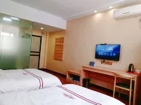 Home Inn Plus Qingzhou Ancient City Hotel Hotel di Weifang
