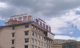 Luqulang Musi Hotel