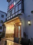 Tiantai Linshan Homestay Hotels near Chicheng Mountain