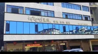 Hetang Yuese Hotel