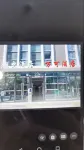 Kunming Wanke Hotel (Dian Chi Exhibition Center) - Pemandangan Pantai