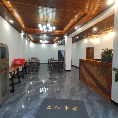 Zhangjiajie Banxian Yunshe Отели рядом с достопримечательностью «Baofeng Lake»