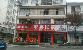Jiaxin Homestay