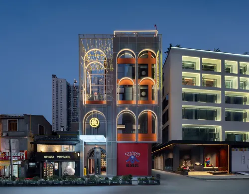 IS Chang E-sport Hotel (Wuyi Square IFS International Financial Center)