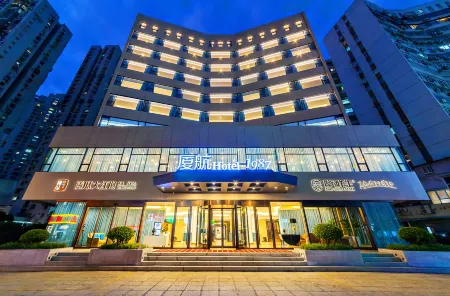 Xiamen Airlines Hotel 1987 (Xiamen Railway Station Panki Famous Product Center) Отели рядом со станцией Xiamen Railway Station