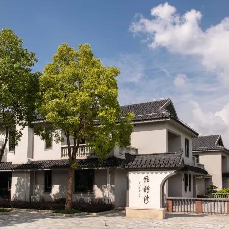 Shanyang Nanyuan Resort (Jinshan City Beach)