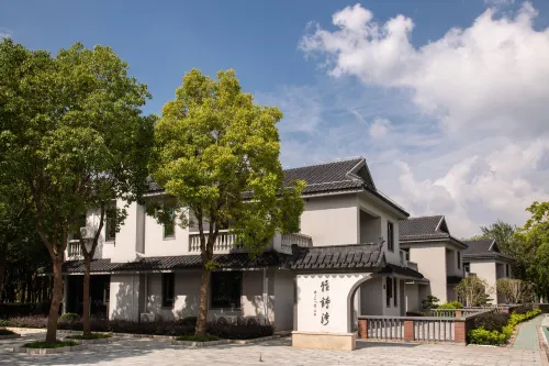산양 난위안 리조트 (진산 인공해수욕장)