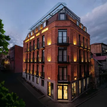 Atrium Boutique Hotel