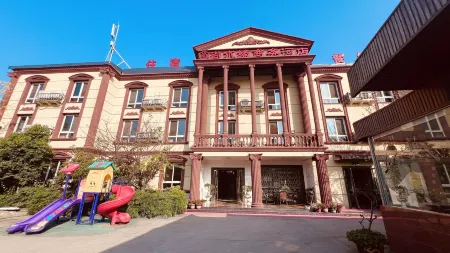 DeYang Shangshuiyuan Business Hotel Отели рядом с достопримечательностью «Xiaoquan Ancient Town»