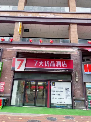 7 Days Premium Hotel (Guiyang North Railway Station) Hotel di Guiyang
