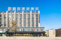 Rezen Dong hotel（ Xinyang Jingangtai Avenue Branch  ） Hotels in Shangcheng