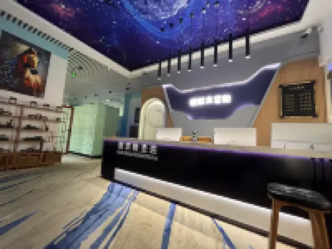 Sleeping Space Capsule Hotel (Fuzhou Changle Airport)