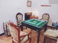 Yizheng Sixteen Chrysanthemum Homestay