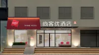 Shangkeyou Hotel (Hanzhong Ningqiang Branch)