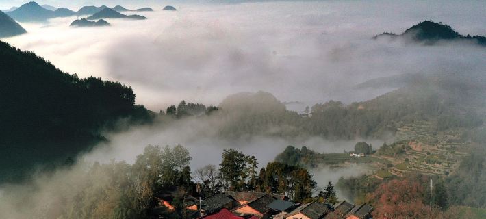 SongYang Into-the-Clouds Homestay Hotéis em Condado de Songyang