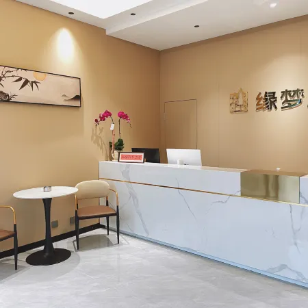 Yuanmengju Hotel