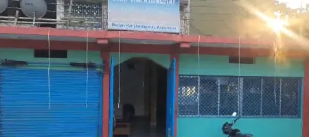 Binay Chapa Homestay in Jaldapara