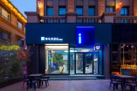 i Electronic Sports Hotel (Zhengzhou Huayuan Road Grand Emporium)