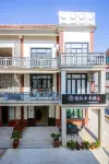 Meizhou Island Beiyun Shuijian B&B (Mazu Temple Branch) Hotels in der Nähe von Wenjia Wharf