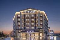 JI HOTEL Hotels in Susong