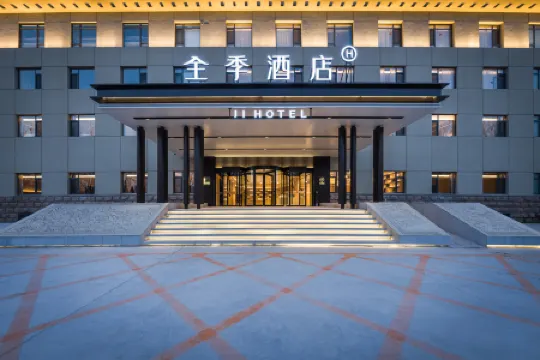 JI Hotel (Dezhou City Government)