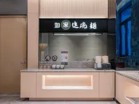 Homeinn · neo (Baoji Fengxiang Donghu North Gate) - فطور