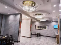 Yiyi Business Hotel