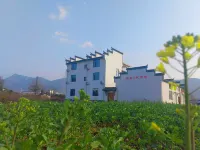 Xidi Tingyun Xiaozhu Huipai Courtyard Design Guesthouse (Yi East Station)