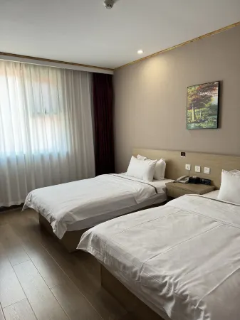 Junyi Hotel(Cheng'an Old Bus Station Branch) Отели рядом с достопримечательностью «Чэнань Народная Больница»