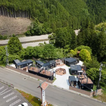 Sen.Retreat Chikatsuyu