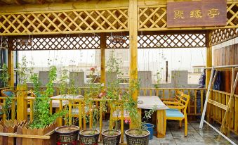 Juyuan Pavilion Homestay (Kashgar Ancient City Scenic Area Branch)