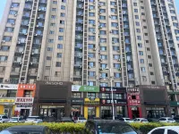 隨遇酒店（長春東方廣場光華學院店） Hotels in der Nähe von Bowen Branch of Adult Education College， Changchun University of Science and Technology