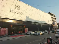 Yongle Hui Bathing Hotel