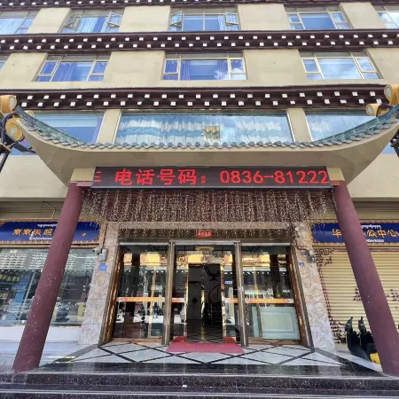 Xinlong Yalong Bay Theme Hotel