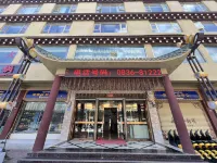 Xinlong Yalong Bay Theme Hotel