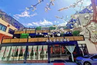 Xiwaxiang Homestay Hotel