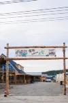 Tanye Homestay - 발코니