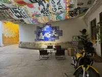 Ruyuan Busher Hostel (Jiayuguan)