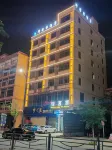 Ledongxu Hakka Hotel (Huangliu Branch) Hotels near Huangliuzhen