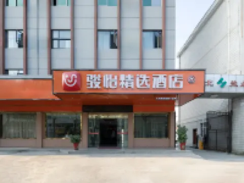 Junyi Hotel (Gucheng Railway Station Sanhuan Cheqiao Industrial Park) Hotels in Gucheng