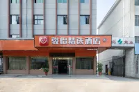 Junyi Hotel (Gucheng Railway Station Sanhuan Cheqiao Industrial Park) Hotels near Kanglefu Department Store