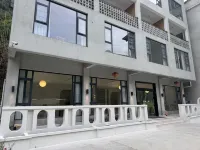 Moyeshanshu Homestay