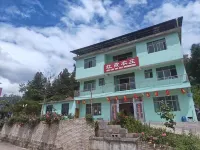 Red Clouds Farm